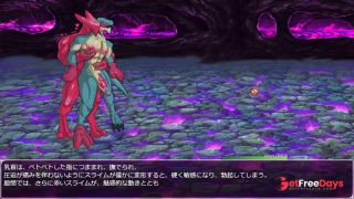 Affectionate copulation with red slime.grove dark placespart16-1-4