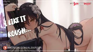 Nerdy Gamer Girl Queues Up For Ranked Competitive Sex  ASMR Audio Roleplay-2