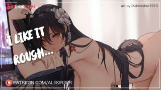 Nerdy Gamer Girl Queues Up For Ranked Competitive Sex  ASMR Audio Roleplay-7