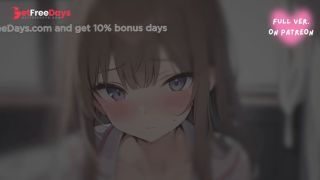 [GetFreeDays.com] PATREON EXCLUSIVE NSFW ASMR RP - Your Best Friend Asked You To Take Care of His Problematic Sister Sex Film February 2023-2