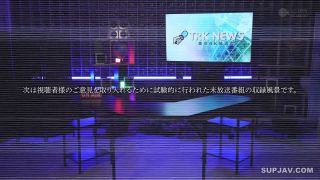 Reducing Mosaic SGKI-049 クレーマー視聴者の言いなりになってしまったTV局でイカされながらも真面目に原稿を読み続ける女子アナウンサー（被●者Mさん・28歳既婚）-0