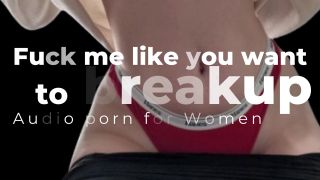 Girl in Dungarees for the girls - Lesbian ASMR AUDIO PORN | Fuck me like you want to breakup | Gay Girlfriend ASMR WLW-1