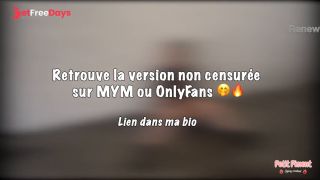 Je me masturbe en exhibe dans mon garage, un inconnu vient me baiser-6