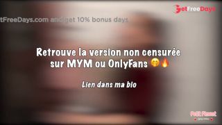 Je me masturbe en exhibe dans mon garage, un inconnu vient me baiser-7