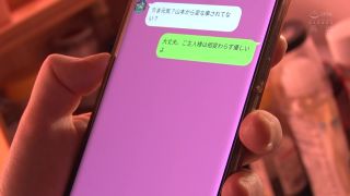 [MUDR-178] 毒親の借金のカタに売られた少女。イッてもイッても止まらない絶頂地獄に哭く-3