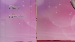 Voyeur – Underwear Fashion Show With Nipples 1 A230 - [Webcam]-8