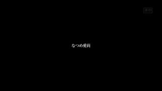 Ultimate Cum Swallow Challenge by Mai: 30 Creampie Shots Ate-9