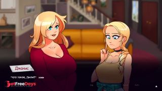 [GetFreeDays.com] Complete Gameplay - Life in Woodchester, Part 4 Adult Clip March 2023-8