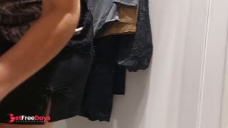 [GetFreeDays.com] Sexy milf tries on clothes naked in the fitting room. Brunette pussy hair, big tits, big ass Porn Leak May 2023-4