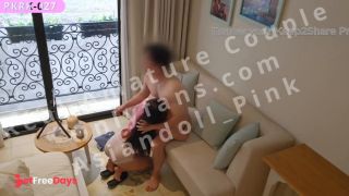 What couples do at Airbnb room    -1
