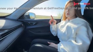 Hot Bitch Pays For Ride With Sex, Hitchhikes In Tight Leggings, Shows Tits And Ass-1