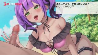 [GetFreeDays.com] 02 Hentai Game Isekai Beach.2D An animation of a handjob on an outdoor beach. Adult Stream November 2022-5