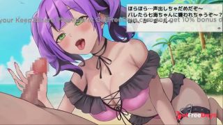 [GetFreeDays.com] 02 Hentai Game Isekai Beach.2D An animation of a handjob on an outdoor beach. Adult Stream November 2022-6