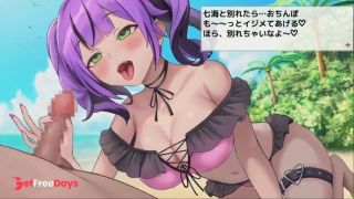 [GetFreeDays.com] 02 Hentai Game Isekai Beach.2D An animation of a handjob on an outdoor beach. Adult Stream November 2022-7