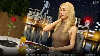 Porn-Games - Complete Gameplay - University of Problems, Part 33-8