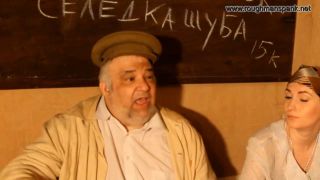 RoughManSpank net RoughManSpank 2016 tavern20-1-3