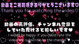 Japan  sex ...-9