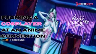 Fucking a Cosplayer at an Anime Con ASMR AUDIO ROLEPLAY-9