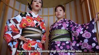 Mistress Youko – Double Japanese Humiliation JOI with English subtitles JOI-0