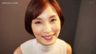 Reducing Mosaic ALDN-522 女社長の性欲 玉城夏帆-1