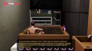 [GetFreeDays.com] Complete Gameplay - Pale Carnations, Part 27 Porn Leak February 2023-6