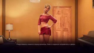Milf Bikini Complete Gameplay - Village Slut: Transformation, Part 6-4
