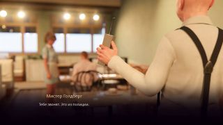 Milf Bikini Complete Gameplay - Village Slut: Transformation, Part 6-8