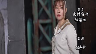 [SuperMisses.com] ZENP-01 Heroine in a pinch Omnibus37 ~Pretty Guardian Sailor Mint overcomes her struggles~-017-1