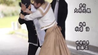 [SuperMisses.com] ZENP-01 Heroine in a pinch Omnibus37 ~Pretty Guardian Sailor Mint overcomes her struggles~-017-7