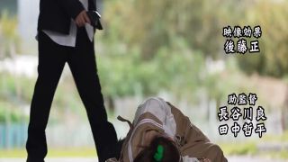 [SuperMisses.com] ZENP-01 Heroine in a pinch Omnibus37 ~Pretty Guardian Sailor Mint overcomes her struggles~-017-8