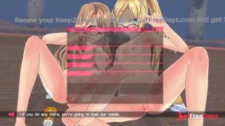 [GetFreeDays.com] Bullet Girls Phantasia Yumina Kanezono and Hardina Crescent Double Drilling Nude Mod Fanservice Porn Stream July 2023-8