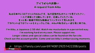 [GetFreeDays.com] HENTAI Aibu. forest. sexy outfit. SEX with mannequin Sex Film April 2023-7