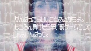 [SuperMisses.com] SPSE-45 Heroine in a pinch Sailor Freyja-003-2