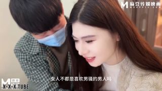  All Sex  Meng Xi  Meng Xi All Sex, Blowjob Meng Xi - Beautiful teachers after-school sex counseling SiteRip-2