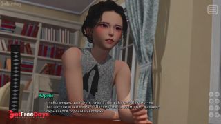 [GetFreeDays.com] Complete Gameplay - My Bully Is My Lover, Part 31 Last Sex Video May 2023-5