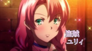 Anal Isekai Yarisaa 02 Hentai-1