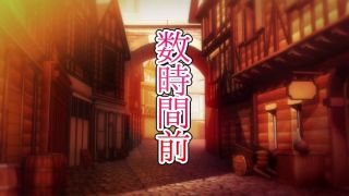 Anal Isekai Yarisaa 02 Hentai-5
