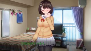 My Virgin Senpai Wants to Fuck! ~A Secret Perv's Amazing First Time~.-3