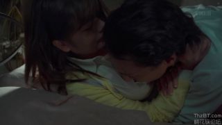 Forgive me… Lewd Daydream - Yagami Saori ⋆.-0