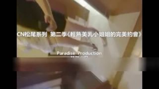 Porn Long leg chinese hot girl fucking in hotel-0