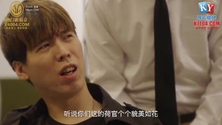 Sexy croupier gets (Big Tits porn) Bai Xiyu-1