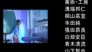 [SuperMisses.com] ZEPE-56 Fighter of the Sun Leona SeasonⅡ The Trap of Evil-020-0