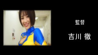 [SuperMisses.com] ZEPE-56 Fighter of the Sun Leona SeasonⅡ The Trap of Evil-020-8