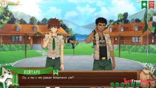 Game Camp of Friends, Path 2, Episode 50 - Miss Yuris Fantasies Russian voiceover-3
