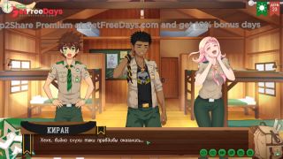 Game Camp of Friends, Path 2, Episode 50 - Miss Yuris Fantasies Russian voiceover-6