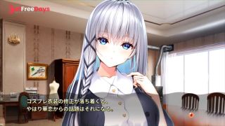 H GAMERole playerH     Eroge  Hentai  Anime  Eroge-9