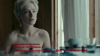 Valeriya Shkirando - Sparta s01e06 (2016) HD 1080p!!!-5