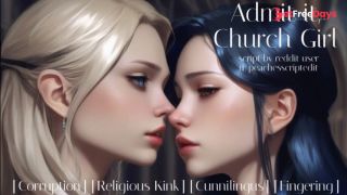 [GetFreeDays.com] Admit It, Church Girl Sex Leak December 2022-3