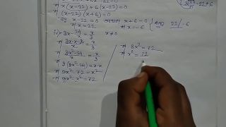 Verified Amateurs Class 10 1.2 Part 3-9