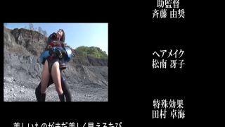 [SuperMisses.com] ZEPE-19 Fighter of the Sun Leona -The Cosmic Dark Wrestling Tag Team Champions, Ezion-021-2